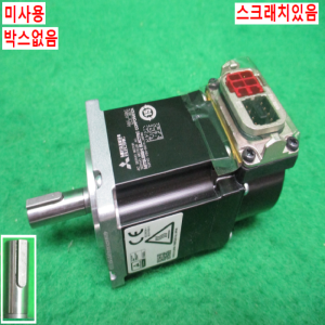 북71057/미사용서보모터/HK-KT13W/0.1KW/미쓰비시